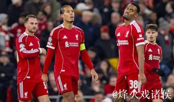 近12场输9场,创72年耻辱纪录!斯洛特还能扛多 近12场输9场,创72年耻辱纪录!斯洛特还能扛多