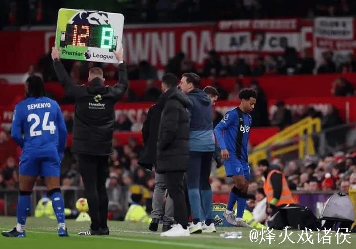 伯恩茅斯中场亚当斯内侧副韧带重伤，美国担心影响到世界杯