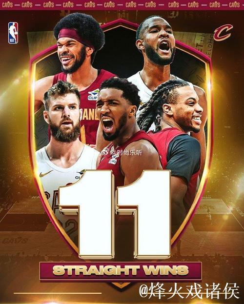 骑士打破雷霆15连胜纪录 开拓者大胜鹈鹕