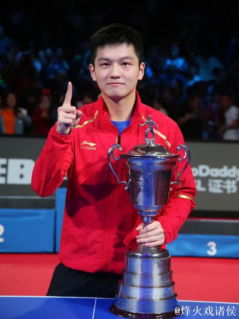 樊振东“留洋”首秀一日四胜夺冠 樊振东“留洋”首秀一日四胜夺冠