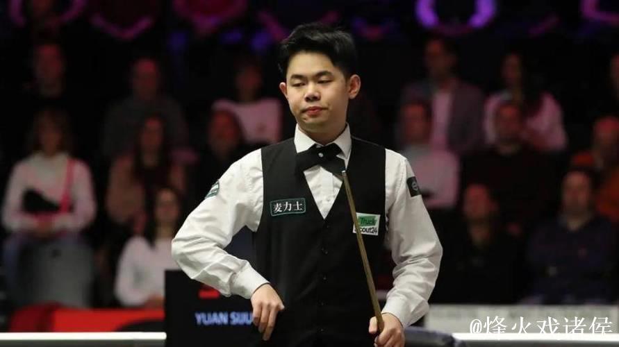 斯诺克北爱尔兰公开赛：袁思俊顺利晋级16强