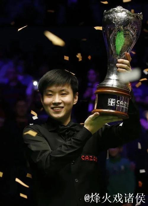 英锦赛冠军盘点:赵心童紧随丁俊晖,成为中国第二位夺冠者 英锦赛冠军盘点:赵心童紧随丁俊晖,成为中国第二位夺冠者