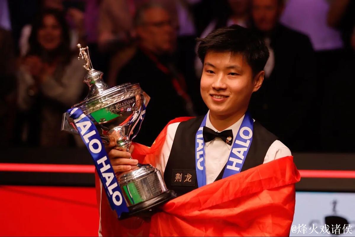 英锦赛冠军盘点:赵心童紧随丁俊晖,成为中国第二位夺冠者 英锦赛冠军盘点:赵心童紧随丁俊晖,成为中国第二位夺冠者